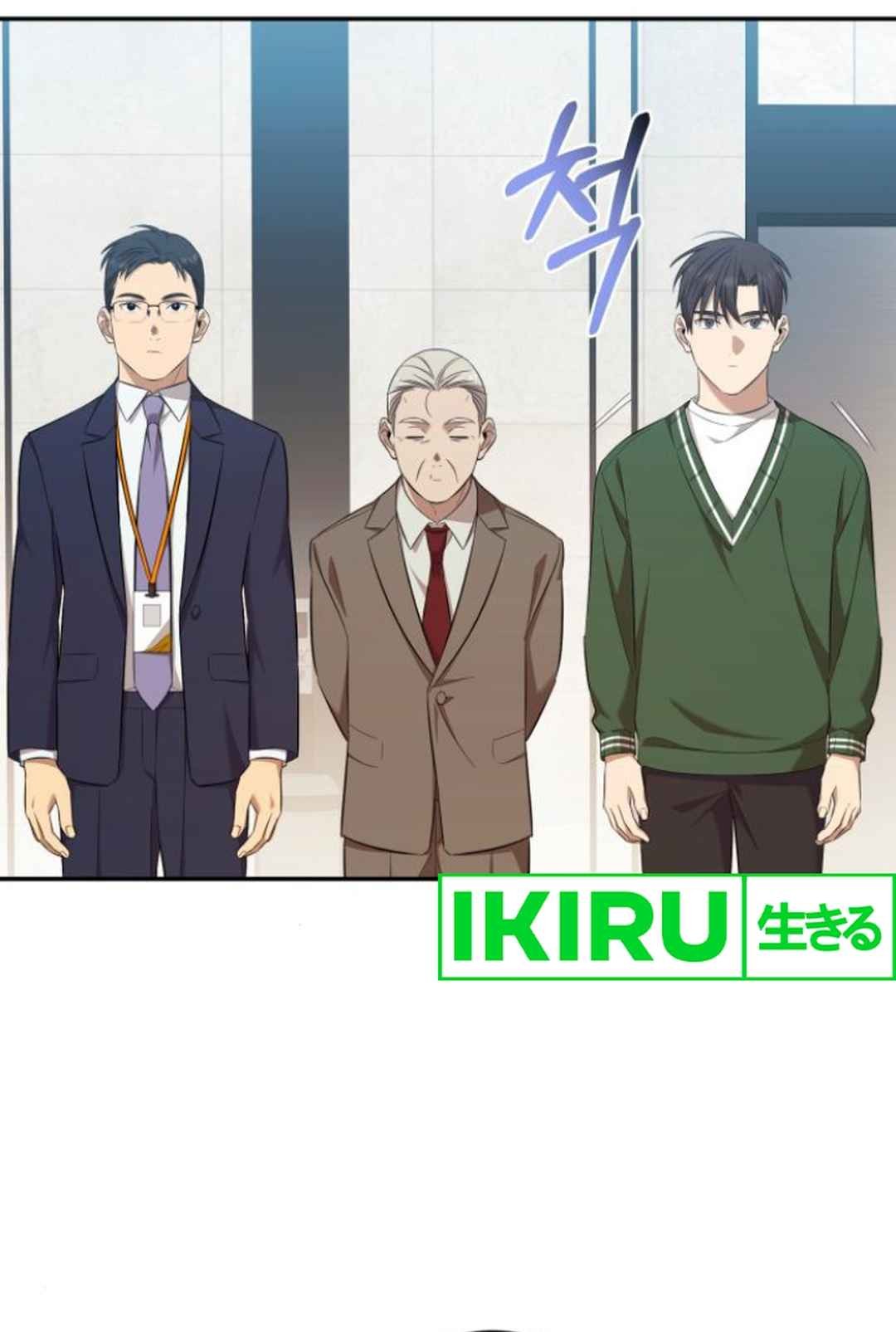 The Heavenly Demon Will Give You a Massage Chapter 53 Gambar 60