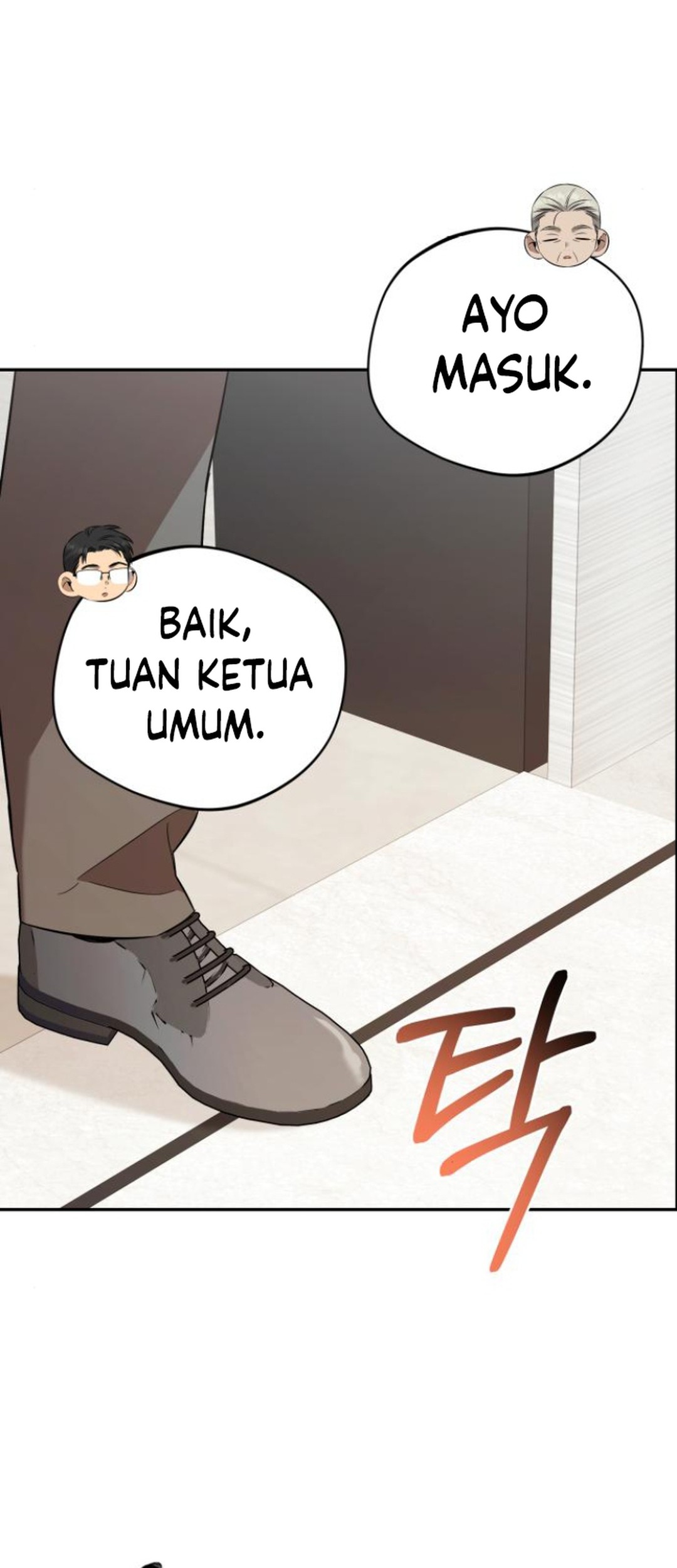 The Heavenly Demon Will Give You a Massage Chapter 53 Gambar 62