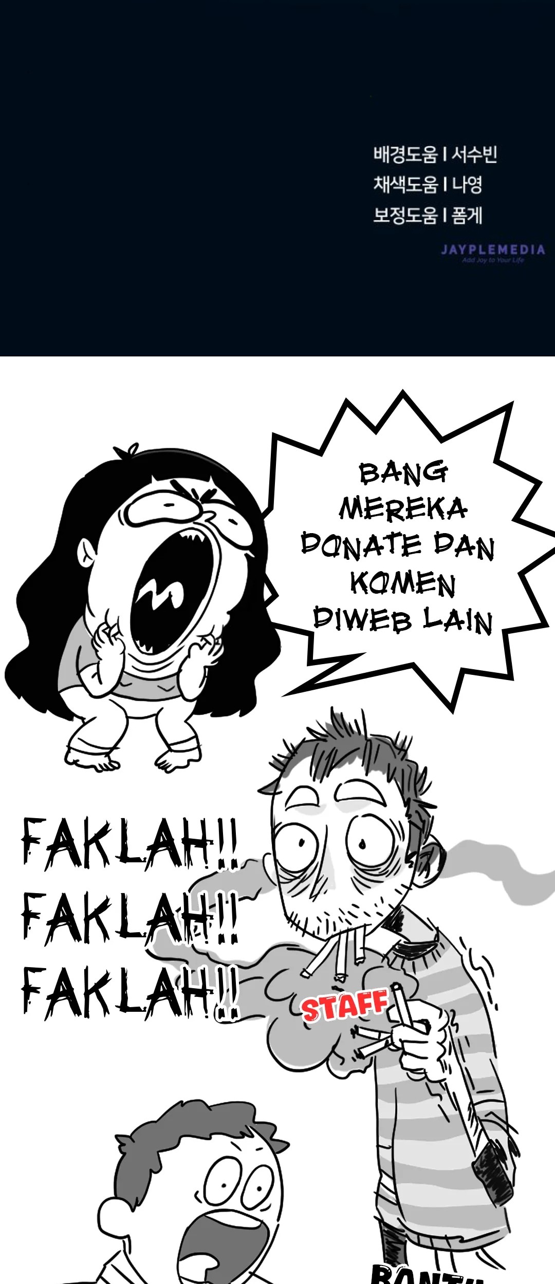 The Heavenly Demon Will Give You a Massage Chapter 53 Gambar 73