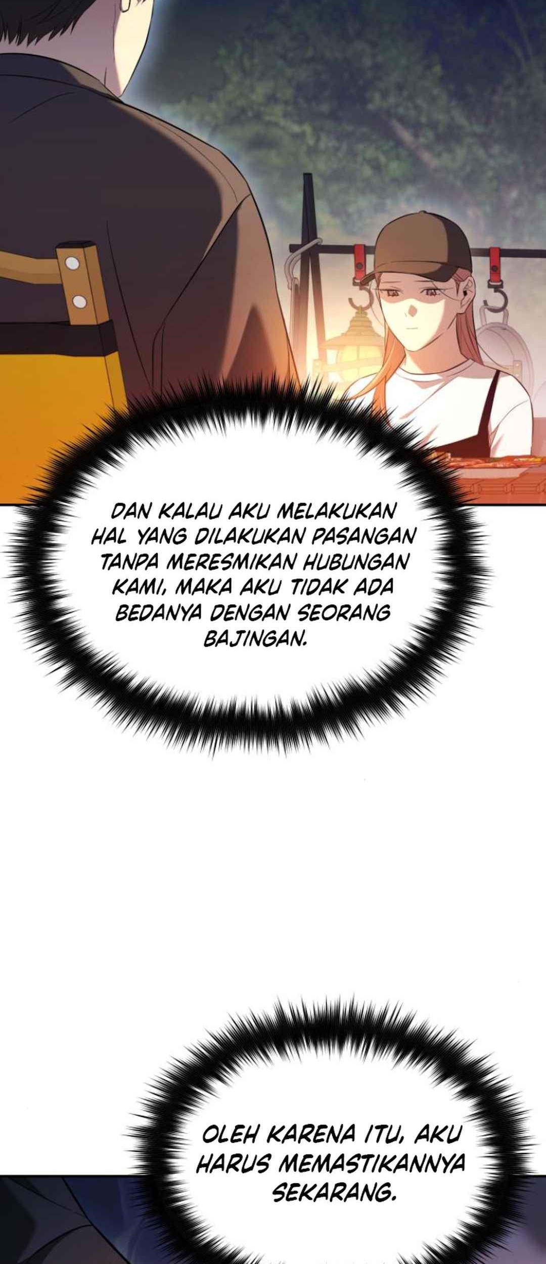 The Heavenly Demon Will Give You a Massage Chapter 53 Gambar 17