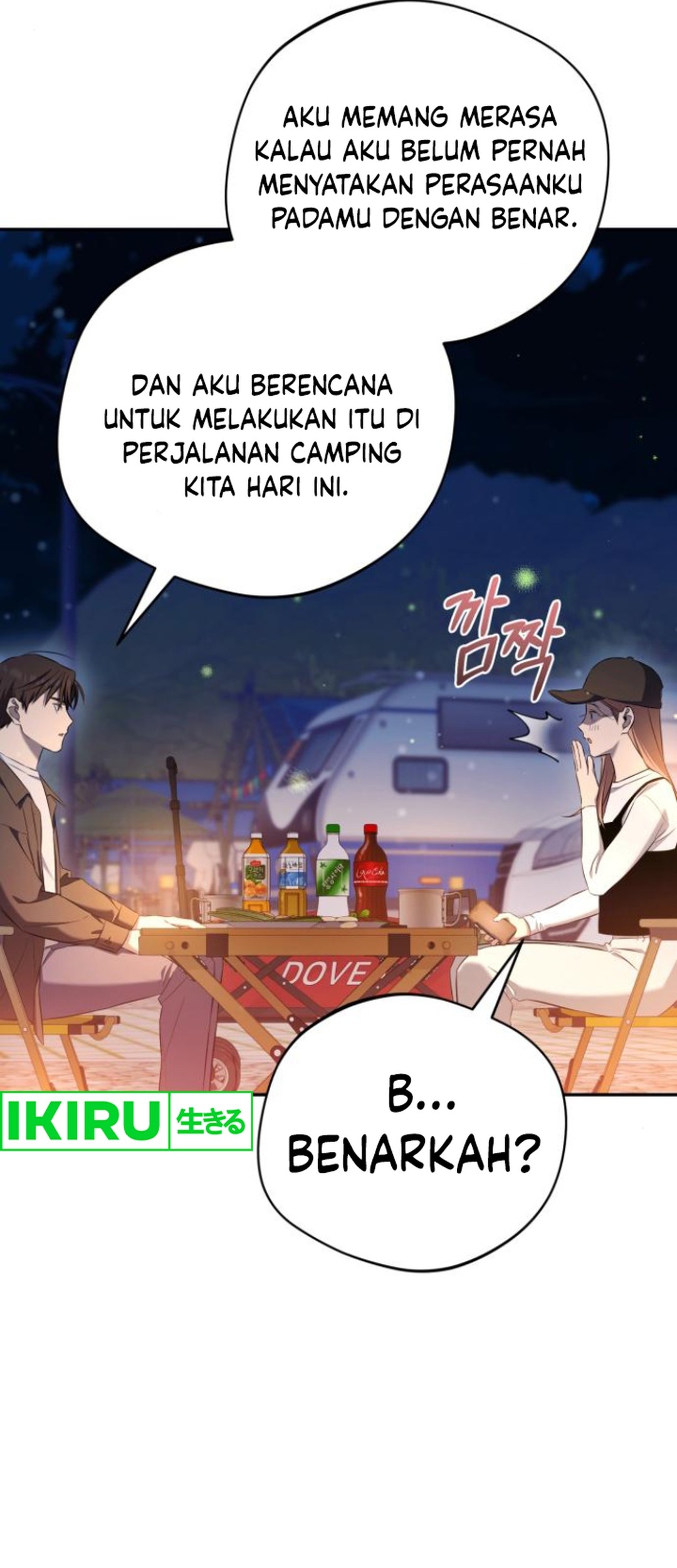 The Heavenly Demon Will Give You a Massage Chapter 53 Gambar 26