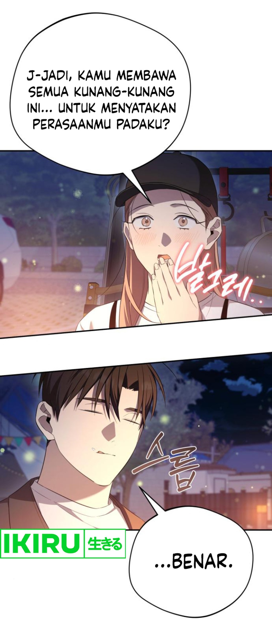 The Heavenly Demon Will Give You a Massage Chapter 53 Gambar 27