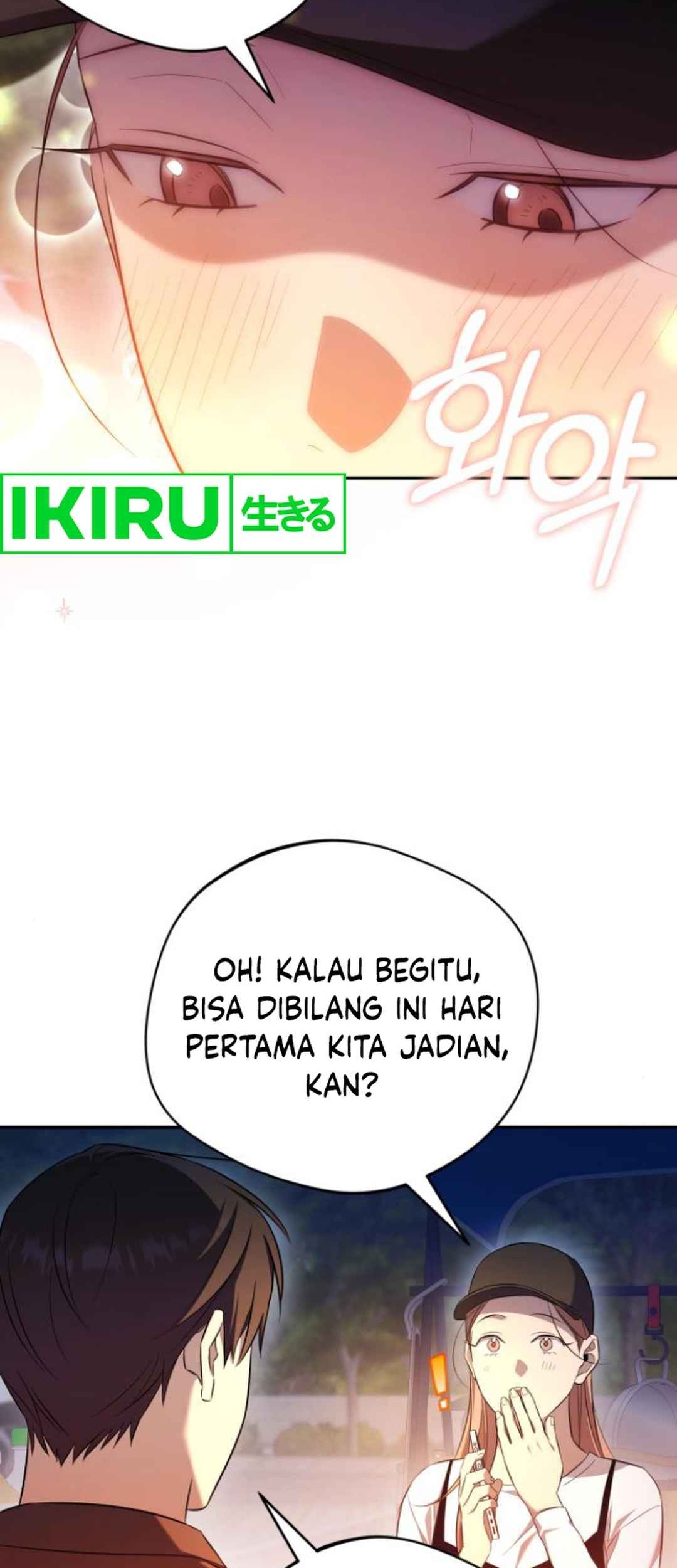 The Heavenly Demon Will Give You a Massage Chapter 53 Gambar 32