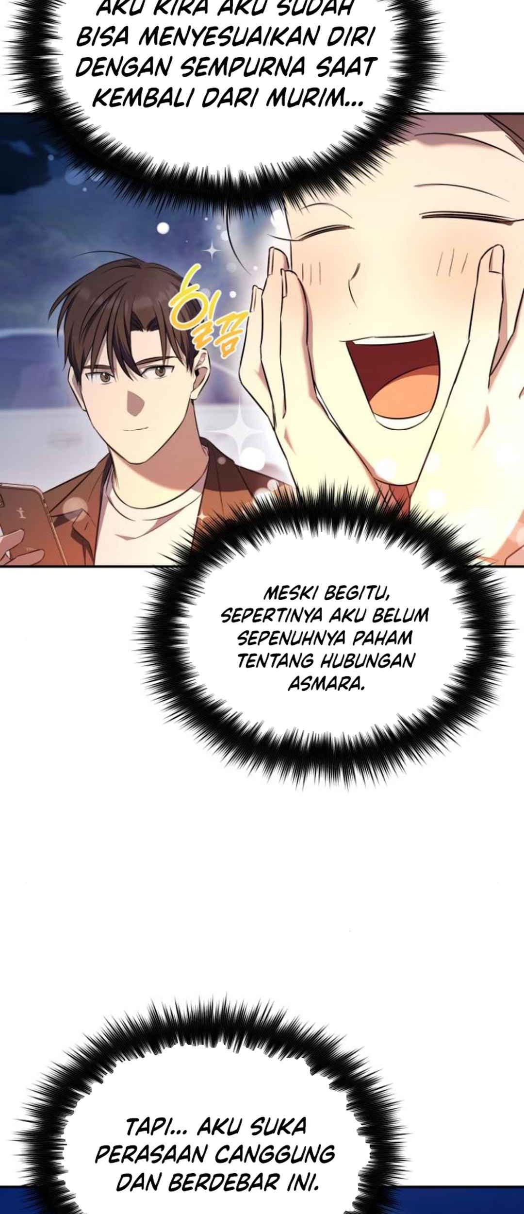 The Heavenly Demon Will Give You a Massage Chapter 53 Gambar 43