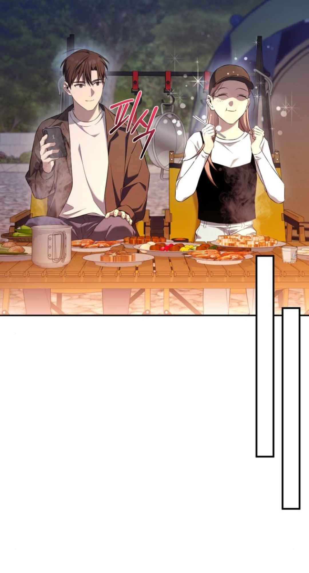 The Heavenly Demon Will Give You a Massage Chapter 53 Gambar 45