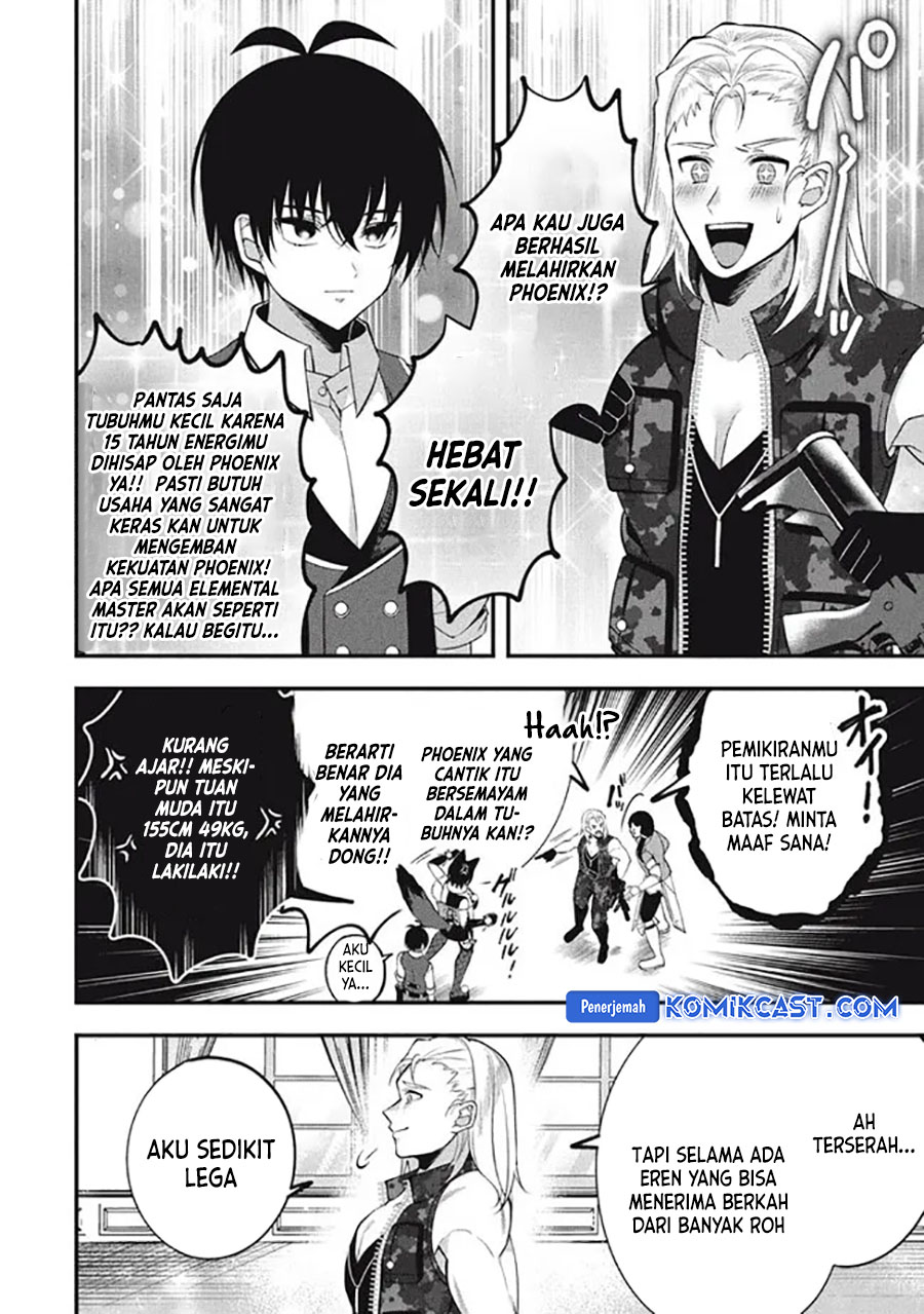 Eeh, Tamer wa Tsukaenai tte Party kara Tsuiho Shita yo ne? Chapter 21.2 Gambar 12