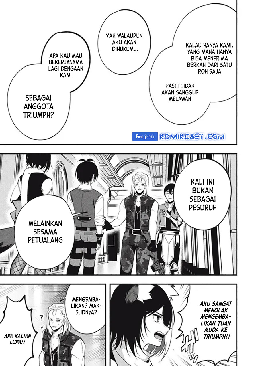 Eeh, Tamer wa Tsukaenai tte Party kara Tsuiho Shita yo ne? Chapter 21.2 Gambar 13