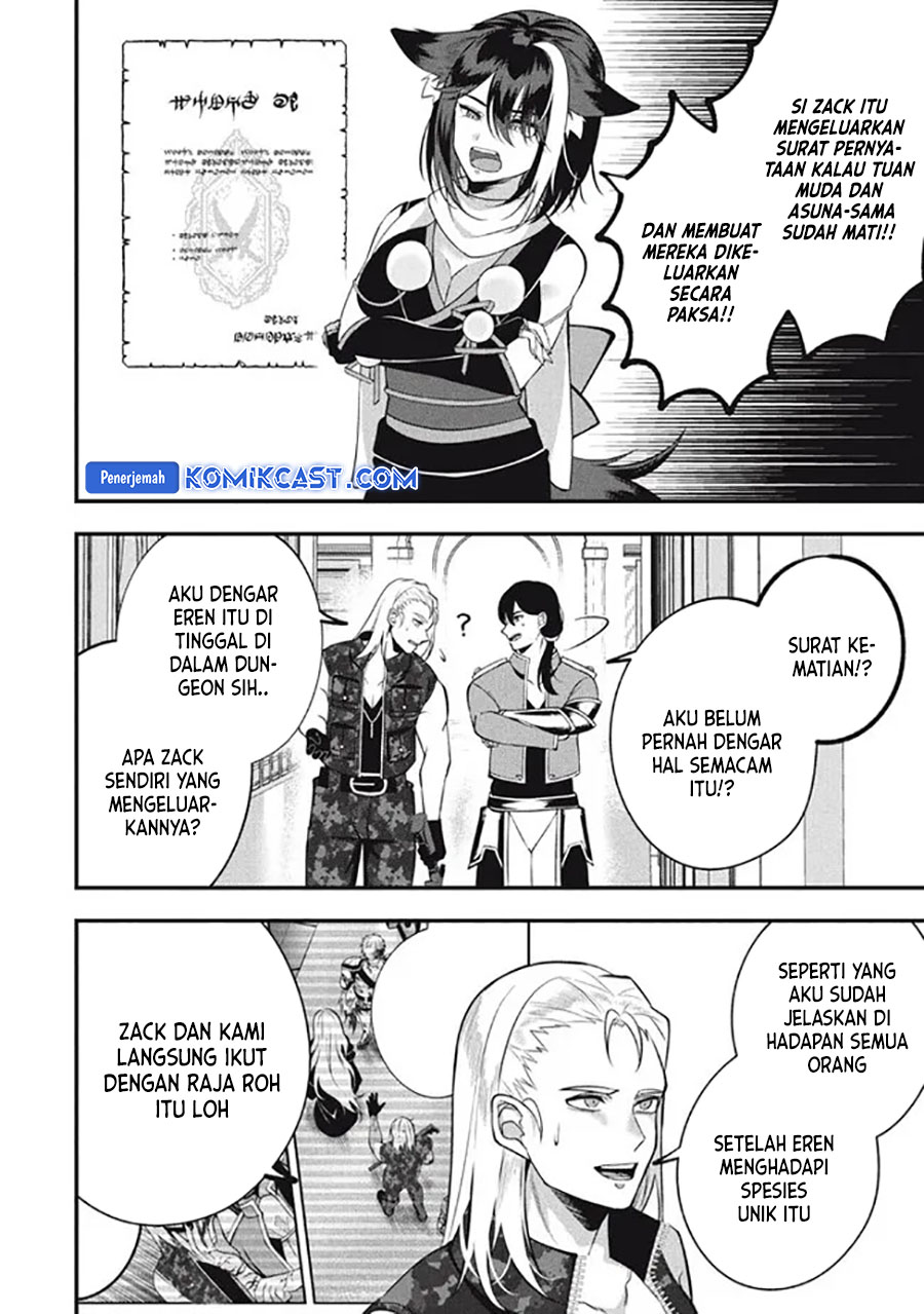 Eeh, Tamer wa Tsukaenai tte Party kara Tsuiho Shita yo ne? Chapter 21.2 Gambar 14