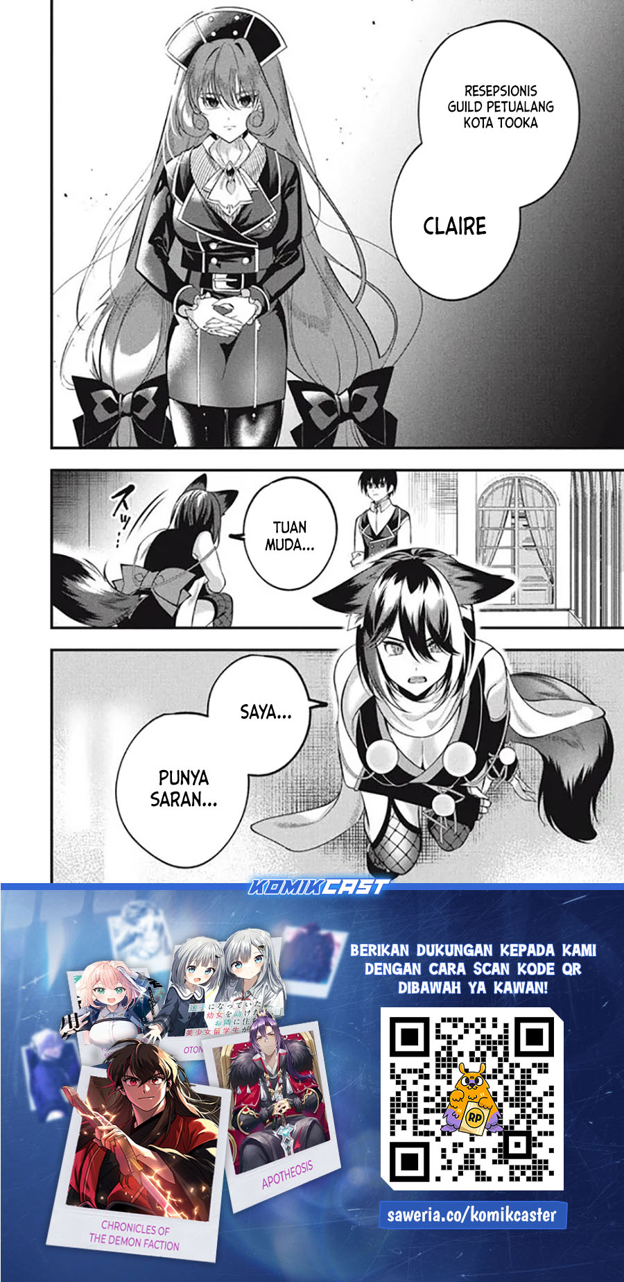 Eeh, Tamer wa Tsukaenai tte Party kara Tsuiho Shita yo ne? Chapter 21.2 Gambar 18