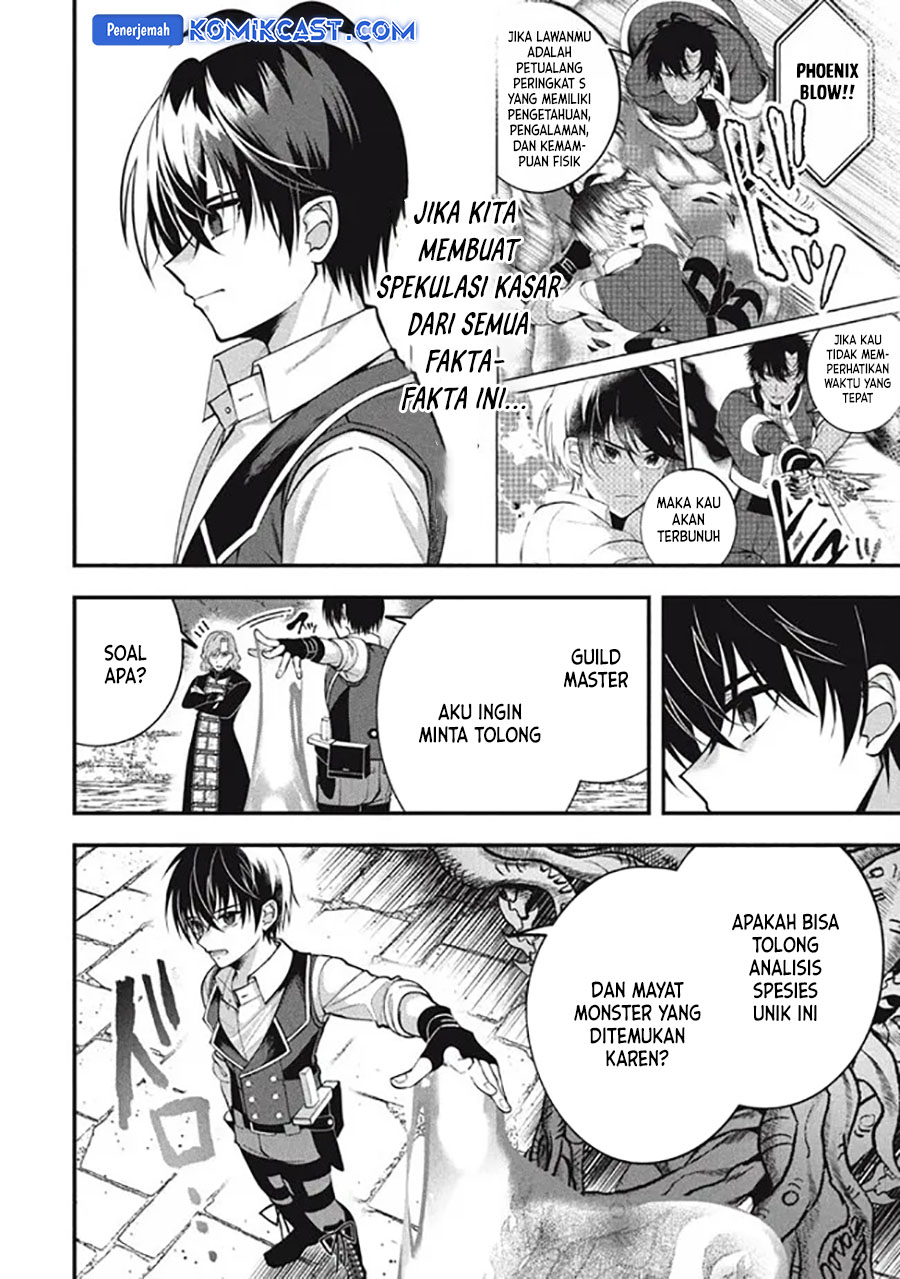 Eeh, Tamer wa Tsukaenai tte Party kara Tsuiho Shita yo ne? Chapter 21.1 Gambar 10