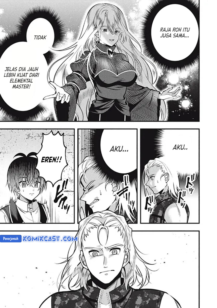 Eeh, Tamer wa Tsukaenai tte Party kara Tsuiho Shita yo ne? Chapter 21.1 Gambar 15