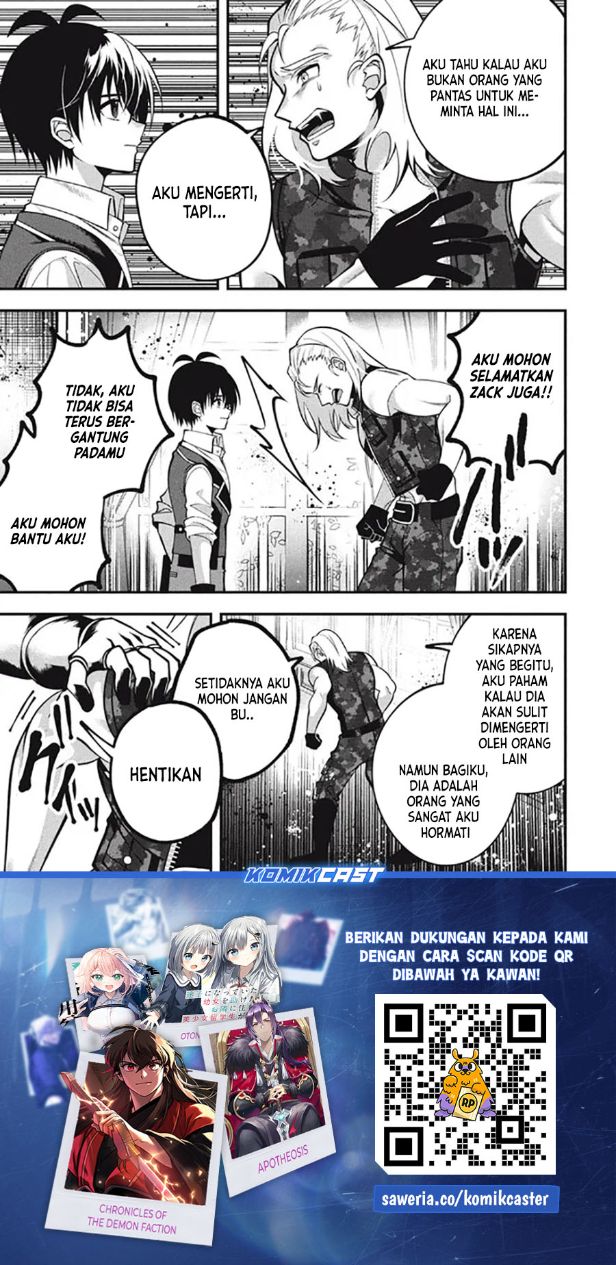 Eeh, Tamer wa Tsukaenai tte Party kara Tsuiho Shita yo ne? Chapter 21.1 Gambar 17