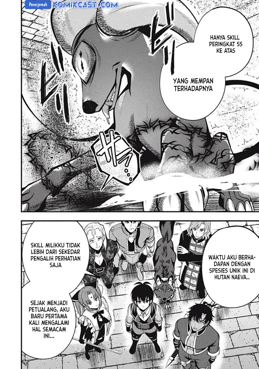 Eeh, Tamer wa Tsukaenai tte Party kara Tsuiho Shita yo ne? Chapter 21.1 Gambar 6