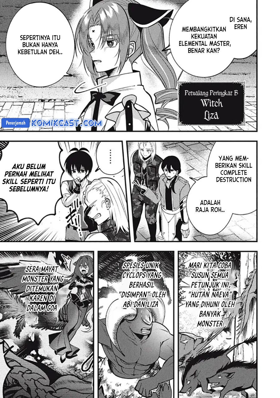 Eeh, Tamer wa Tsukaenai tte Party kara Tsuiho Shita yo ne? Chapter 21.1 Gambar 9