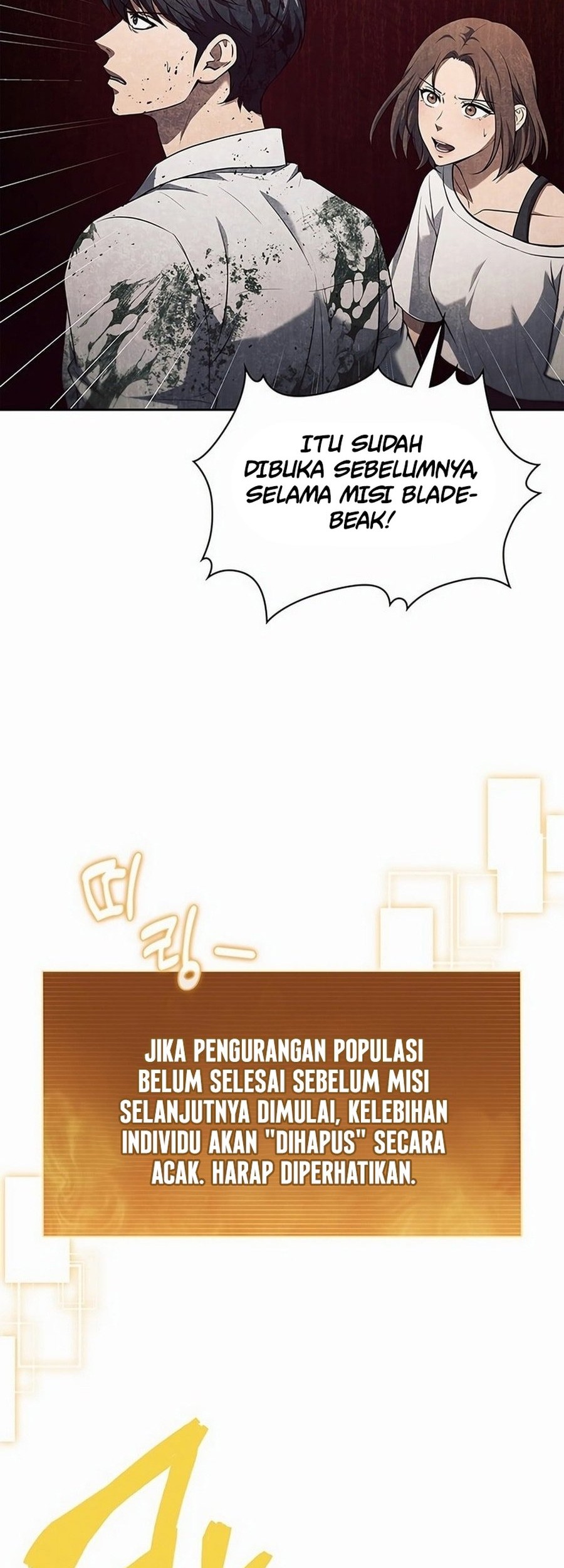 How to Survive Restructuring Chapter 29 Gambar 18