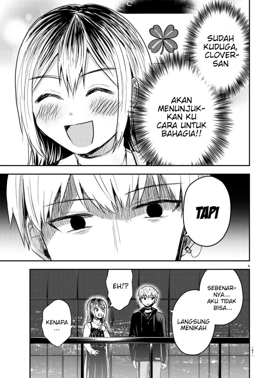 Kimi wa Yotsuba no Clover Chapter 32 Gambar 10