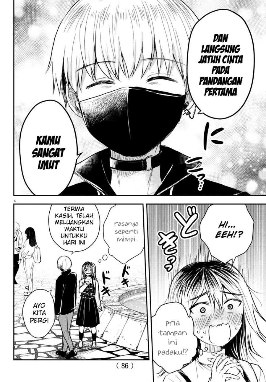Kimi wa Yotsuba no Clover Chapter 32 Gambar 5