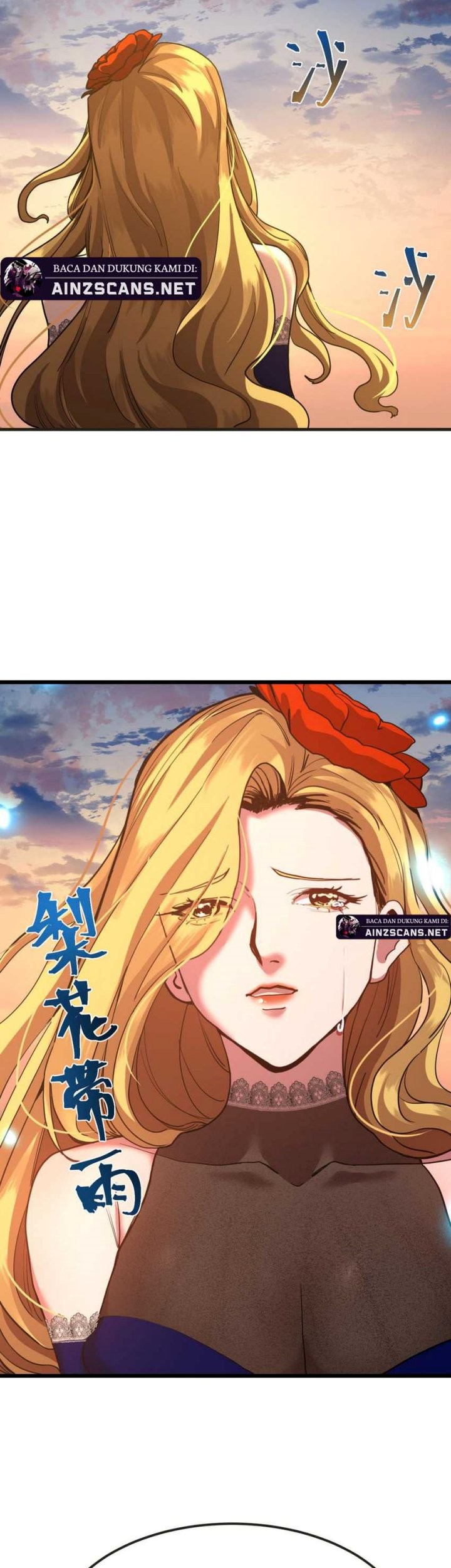 Apex Future Martial Arts Chapter 204 Gambar 22
