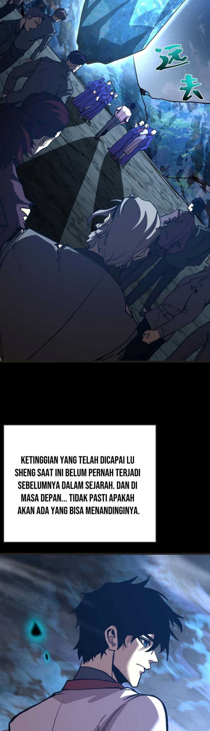 Apex Future Martial Arts Chapter 204 Gambar 14