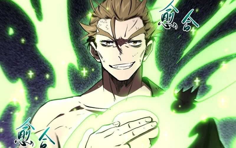 Scoring the Sacred Body of the Ancients from the Get-go Chapter 95 Gambar 58