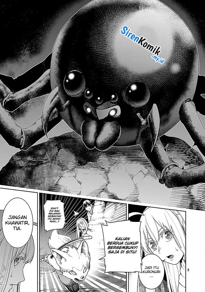 Tsuihousareru Tabi ni Skill wo Te ni Ireta Ore ga, 100 no Isekai de 2-shuume Musou Chapter 23 Gambar 12