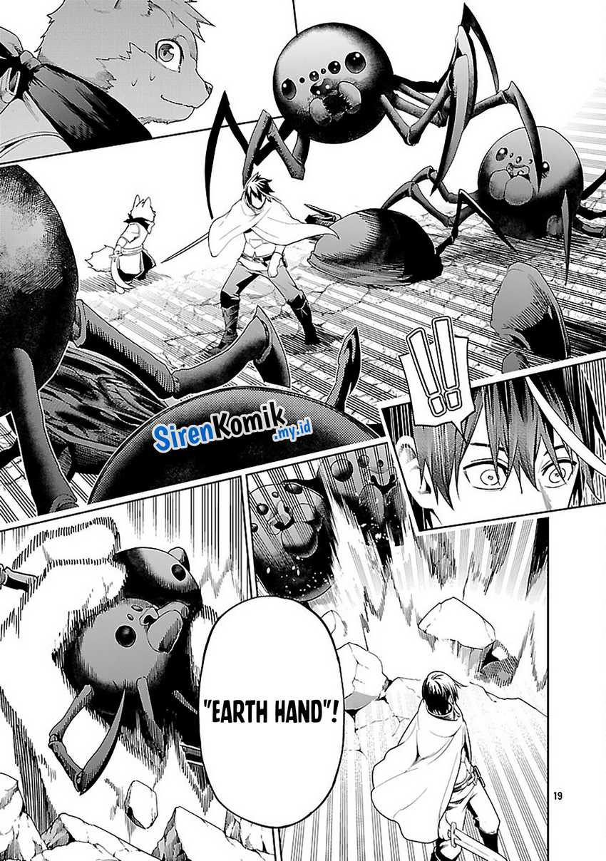 Tsuihousareru Tabi ni Skill wo Te ni Ireta Ore ga, 100 no Isekai de 2-shuume Musou Chapter 23 Gambar 22