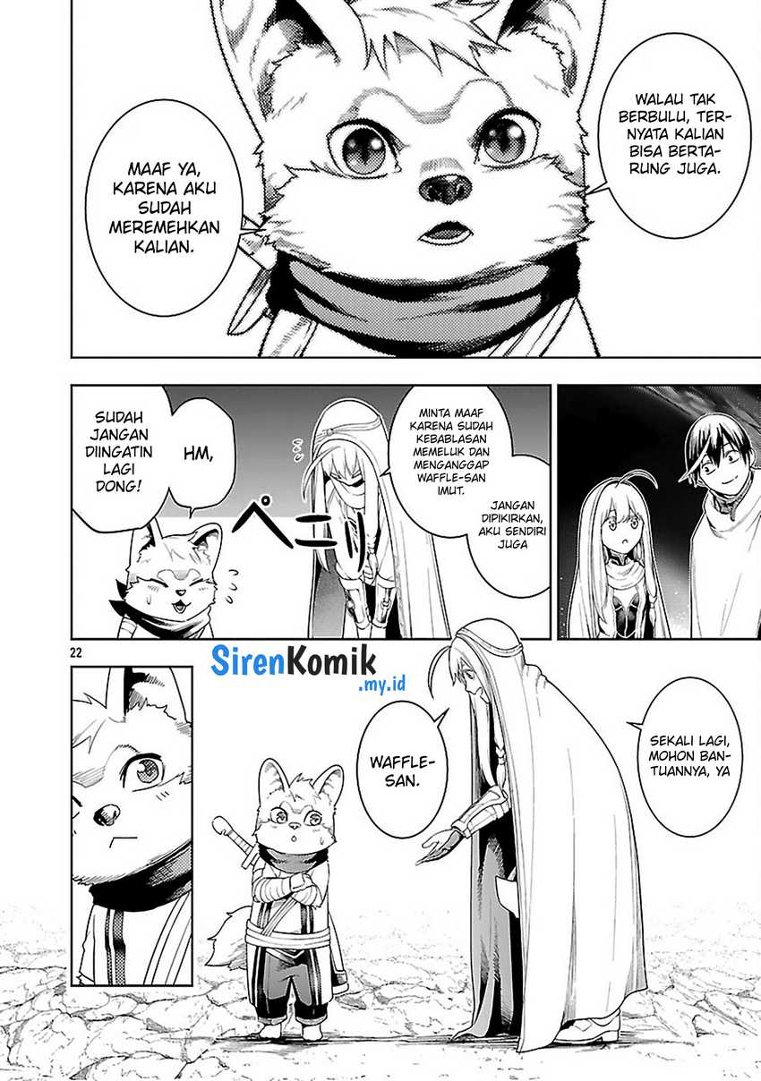 Tsuihousareru Tabi ni Skill wo Te ni Ireta Ore ga, 100 no Isekai de 2-shuume Musou Chapter 23 Gambar 25