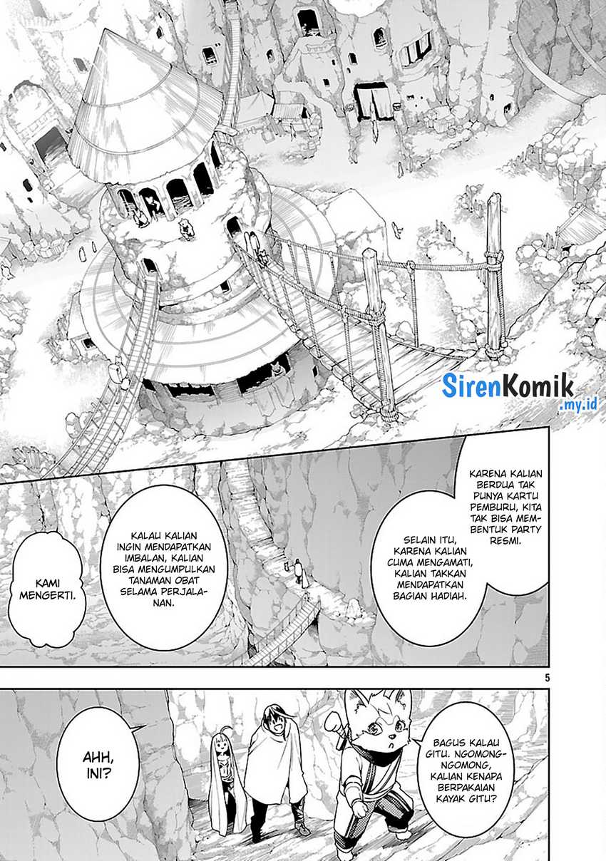 Tsuihousareru Tabi ni Skill wo Te ni Ireta Ore ga, 100 no Isekai de 2-shuume Musou Chapter 23 Gambar 8