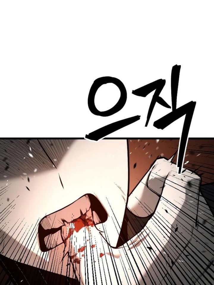 Juvenile Police Chapter 22 Gambar 36