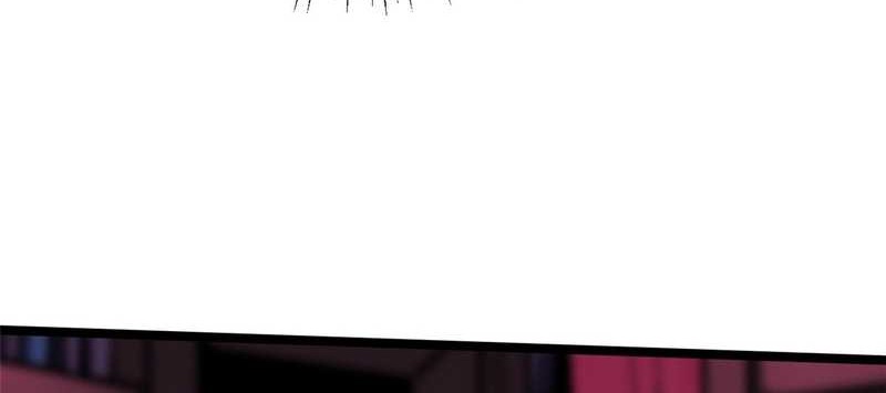 I Really Don’t Want to Learn Forbidden Spells Chapter 108 Gambar 25