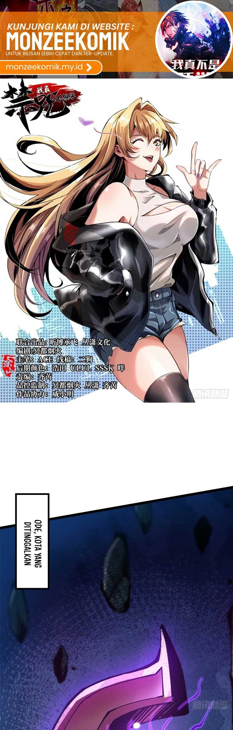 I Really Don’t Want to Learn Forbidden Spells Chapter 108 Gambar 3