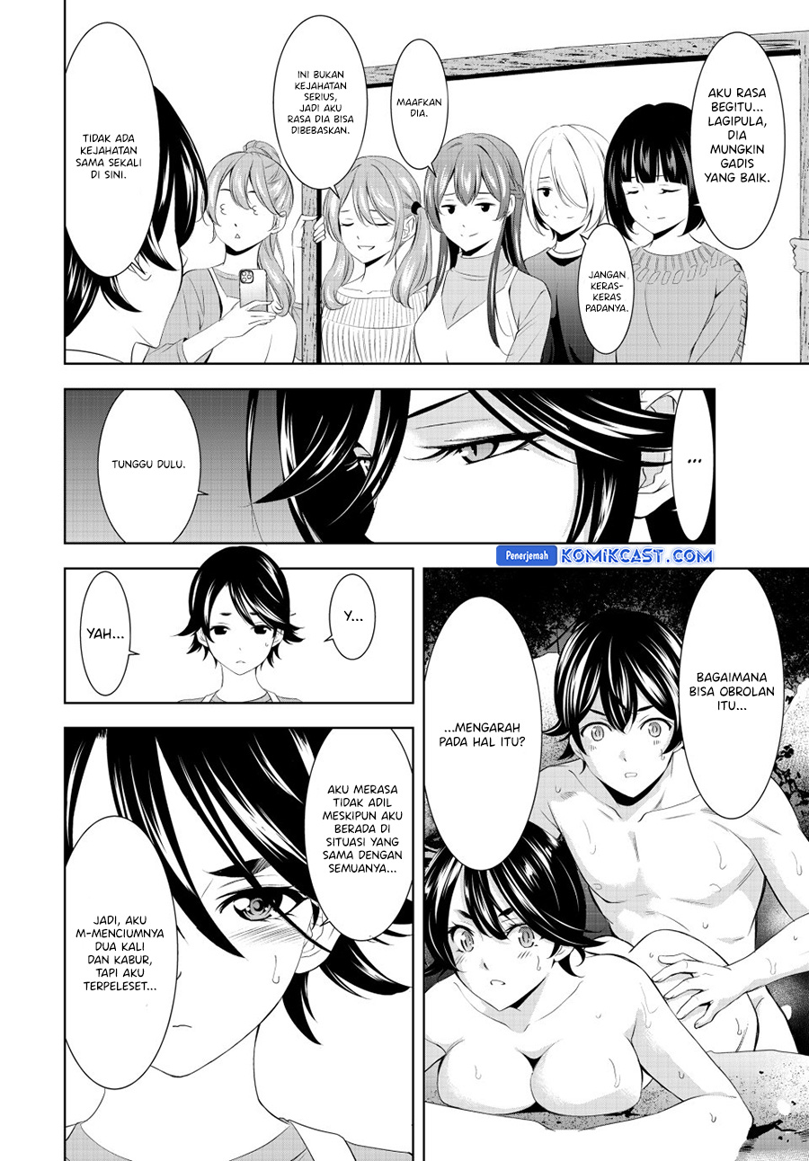 Megami no Kafeterasu (Goddess Café Terrace) Chapter 189 Gambar 13