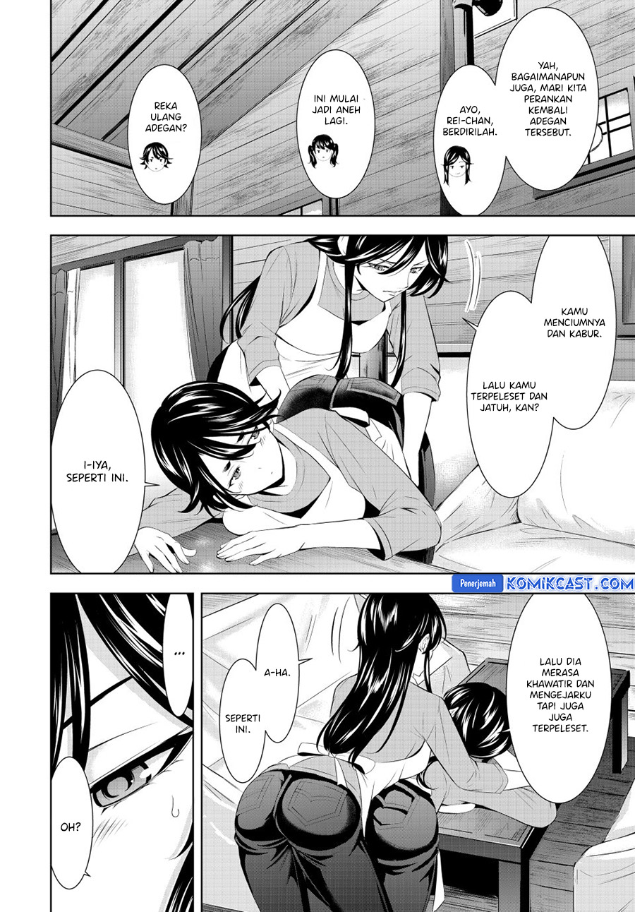 Megami no Kafeterasu (Goddess Café Terrace) Chapter 189 Gambar 15