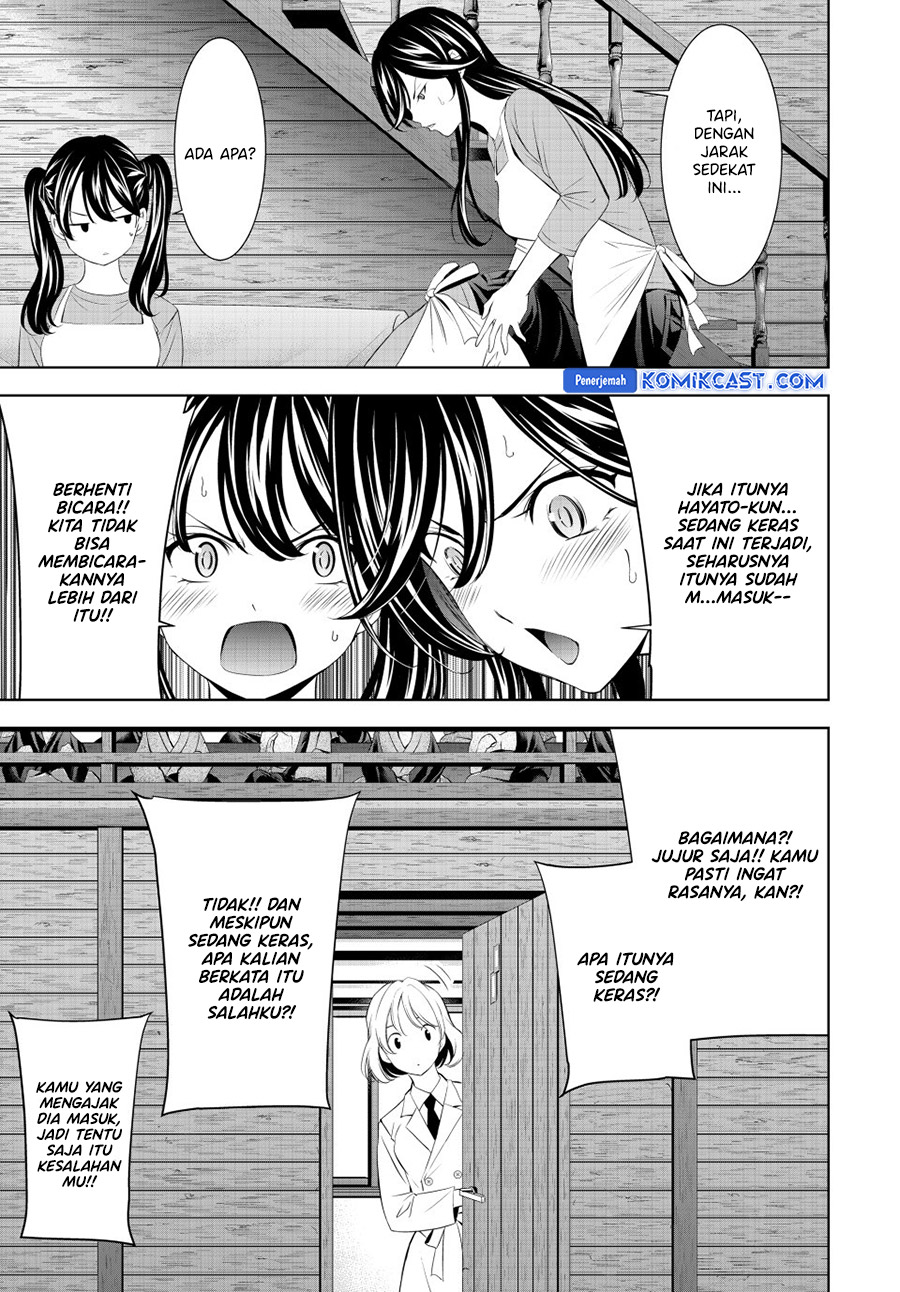 Megami no Kafeterasu (Goddess Café Terrace) Chapter 189 Gambar 16