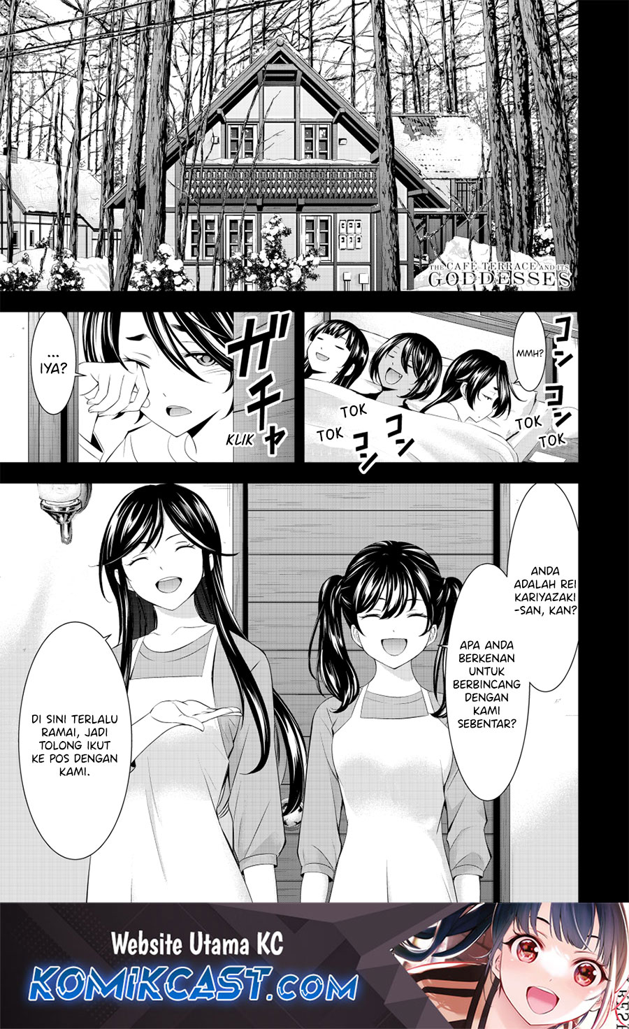 Baca Manga Megami no Kafeterasu (Goddess Café Terrace) Chapter 189 Gambar 2