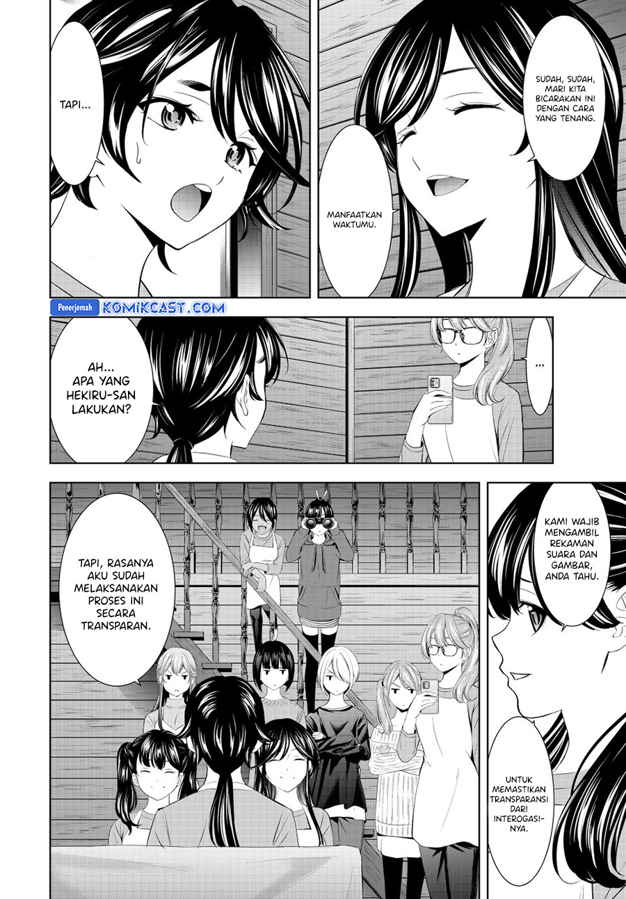 Megami no Kafeterasu (Goddess Café Terrace) Chapter 189 Gambar 5