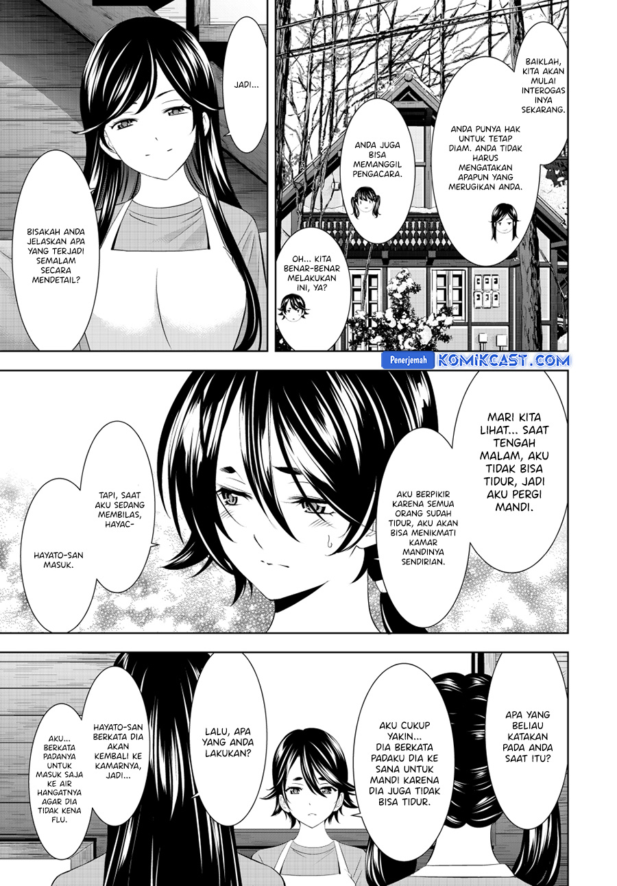 Megami no Kafeterasu (Goddess Café Terrace) Chapter 189 Gambar 6