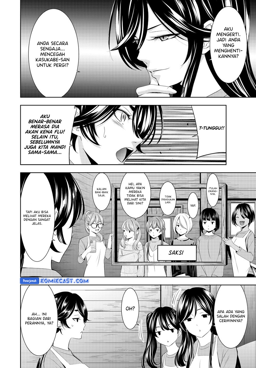 Megami no Kafeterasu (Goddess Café Terrace) Chapter 189 Gambar 7