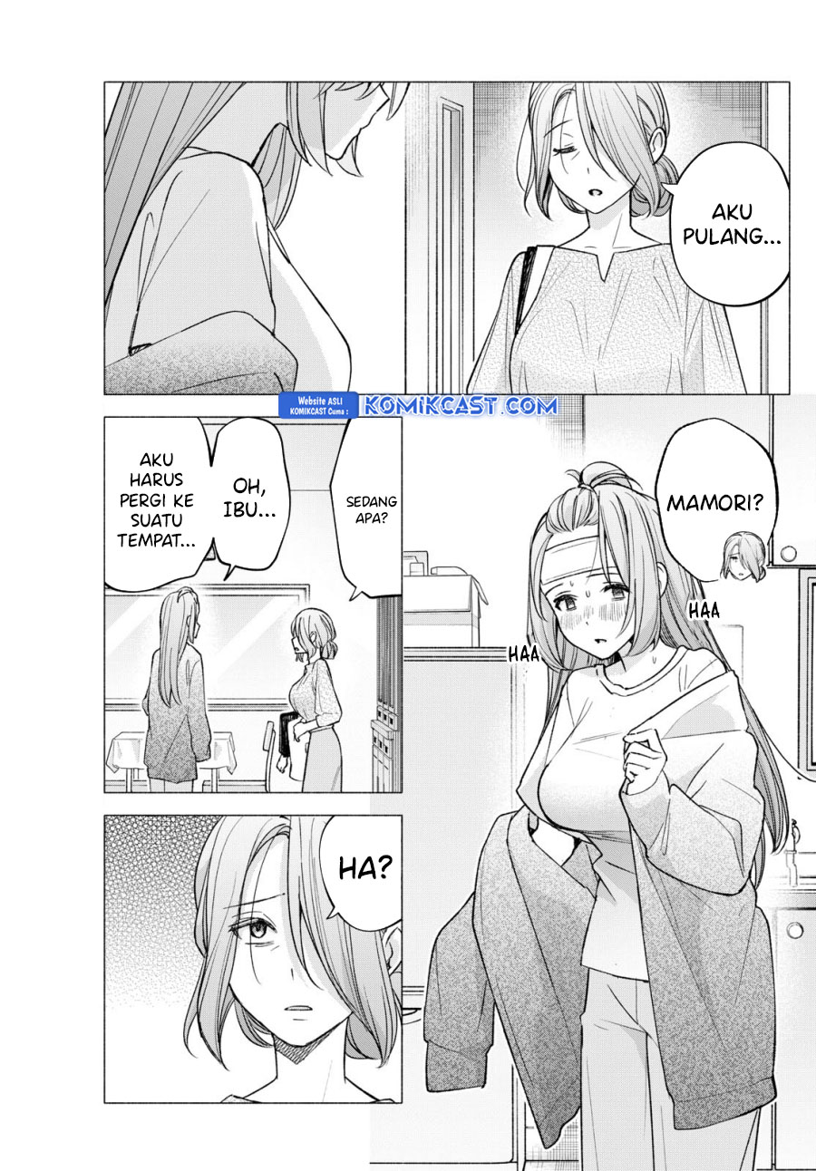 Kimi to Warui Koto ga Shitai Chapter 58 Gambar 10