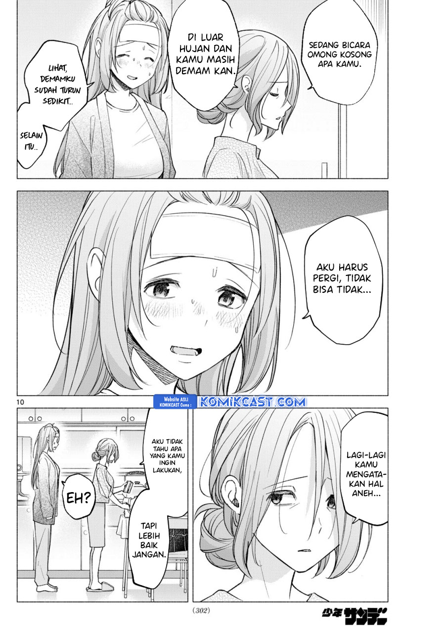 Kimi to Warui Koto ga Shitai Chapter 58 Gambar 11