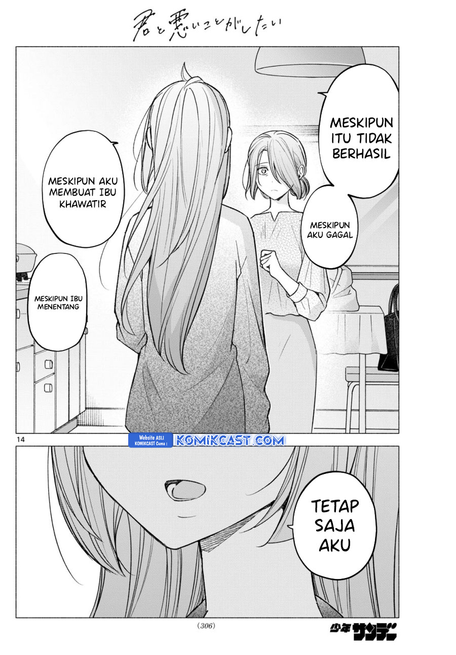 Kimi to Warui Koto ga Shitai Chapter 58 Gambar 15