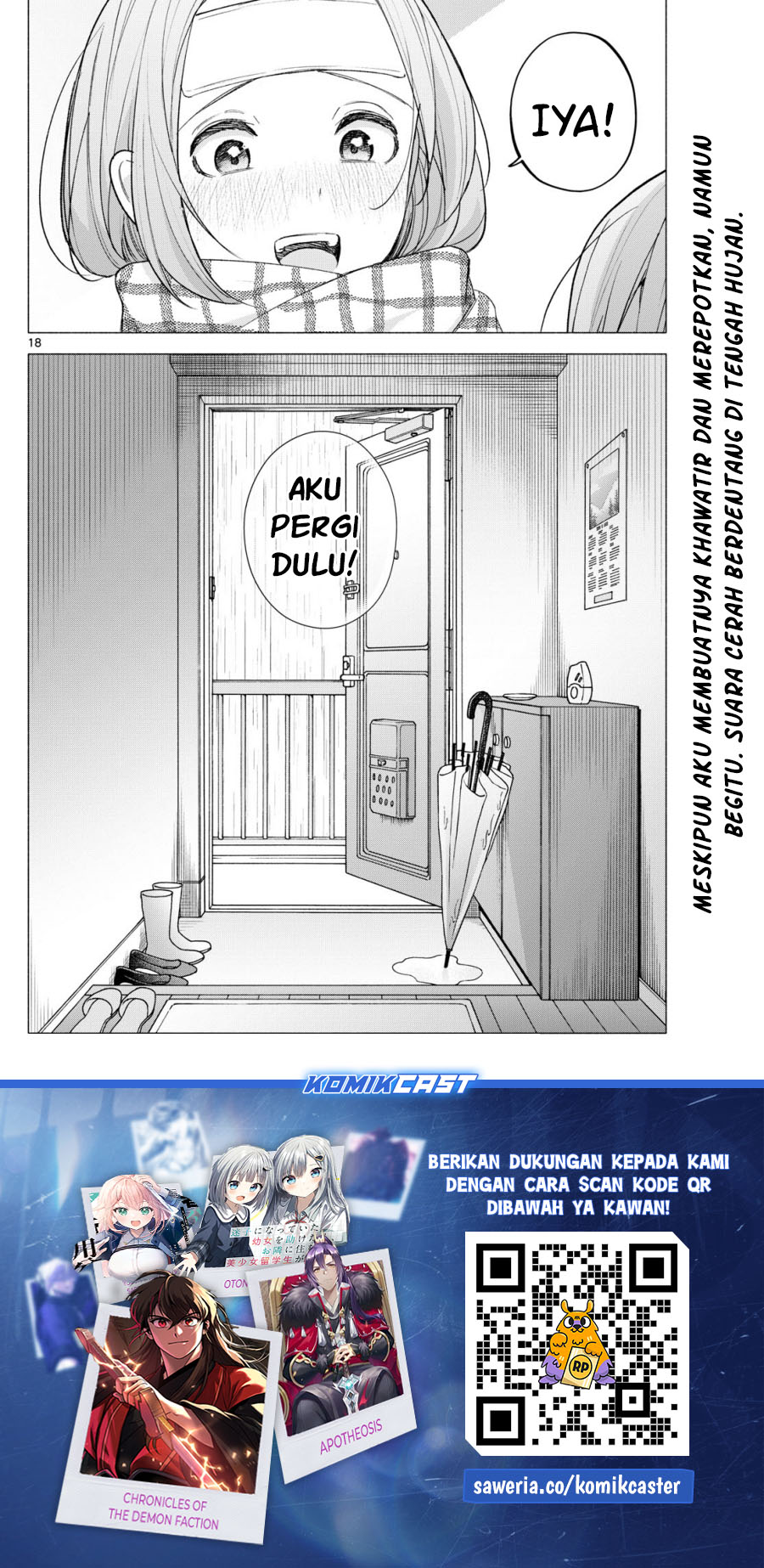 Kimi to Warui Koto ga Shitai Chapter 58 Gambar 19