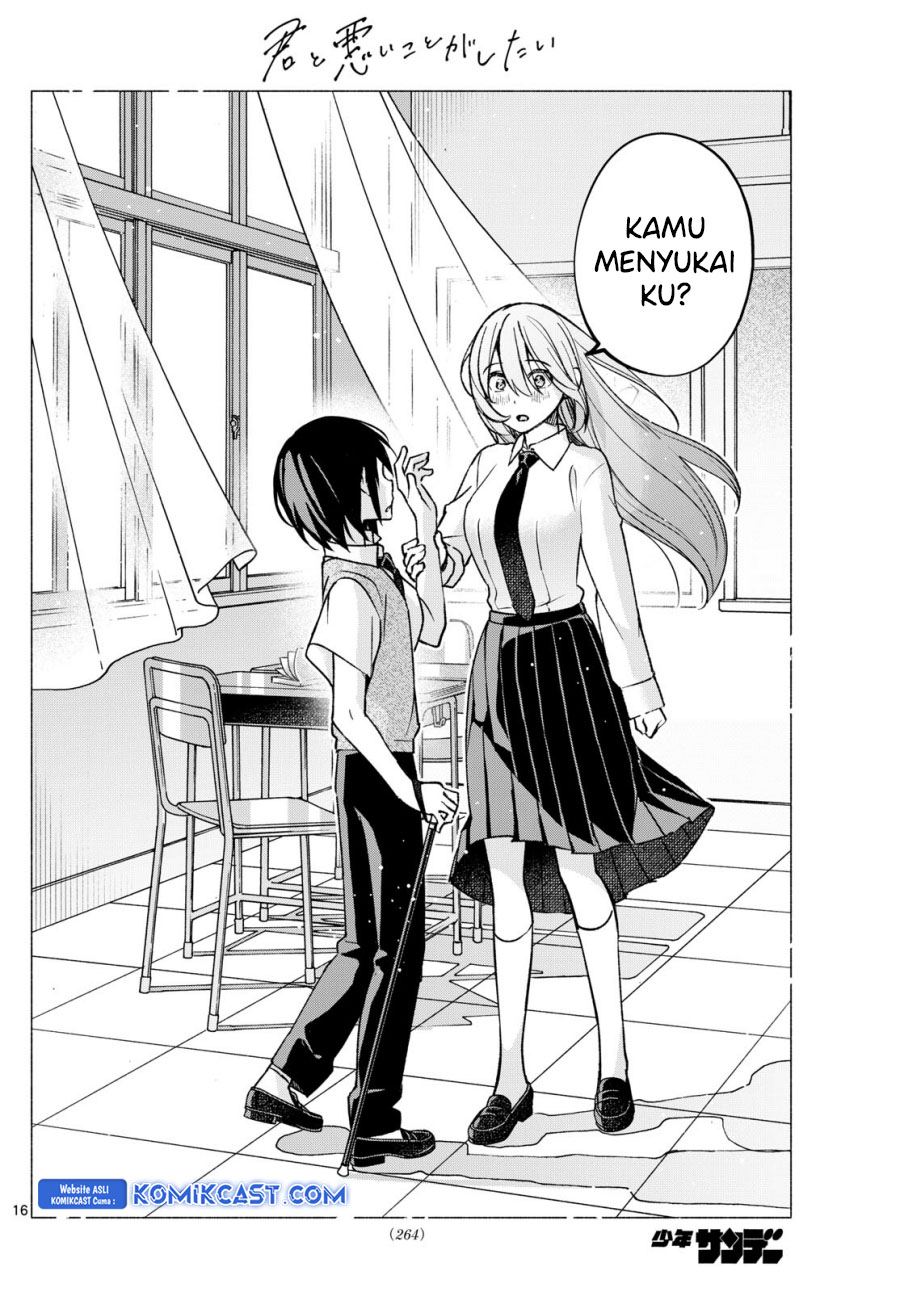 Kimi to Warui Koto ga Shitai Chapter 57 Gambar 17
