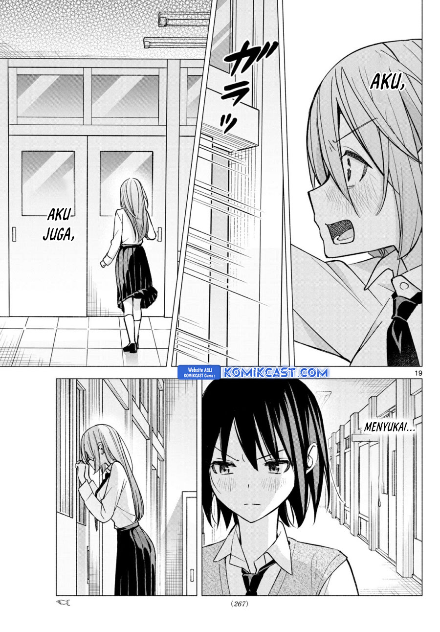 Kimi to Warui Koto ga Shitai Chapter 57 Gambar 20