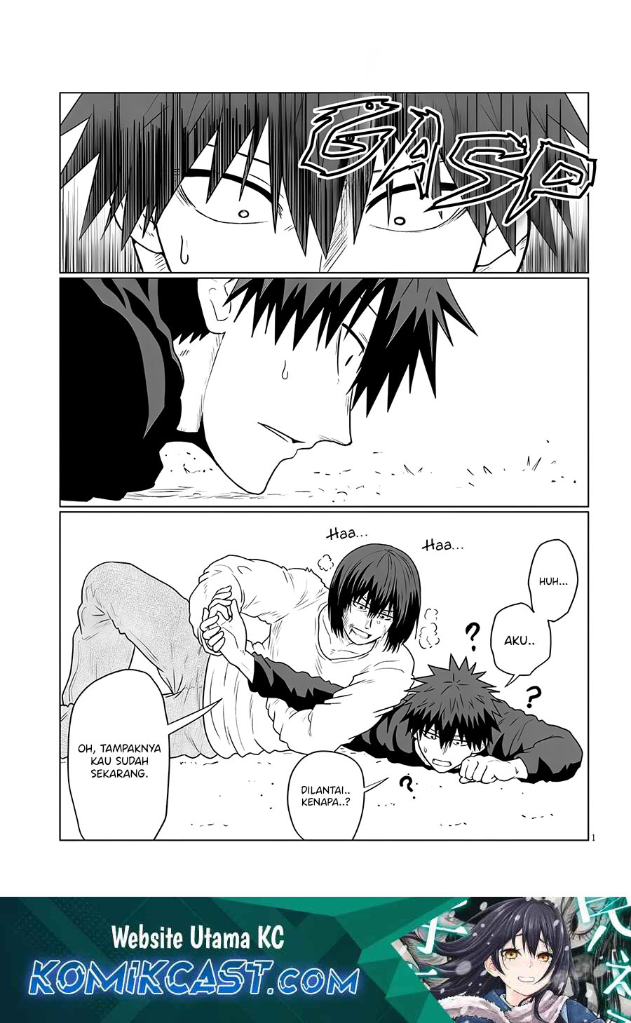 Baca Uzaki-chan wa Asobitai! Chapter 119 Gambar 2