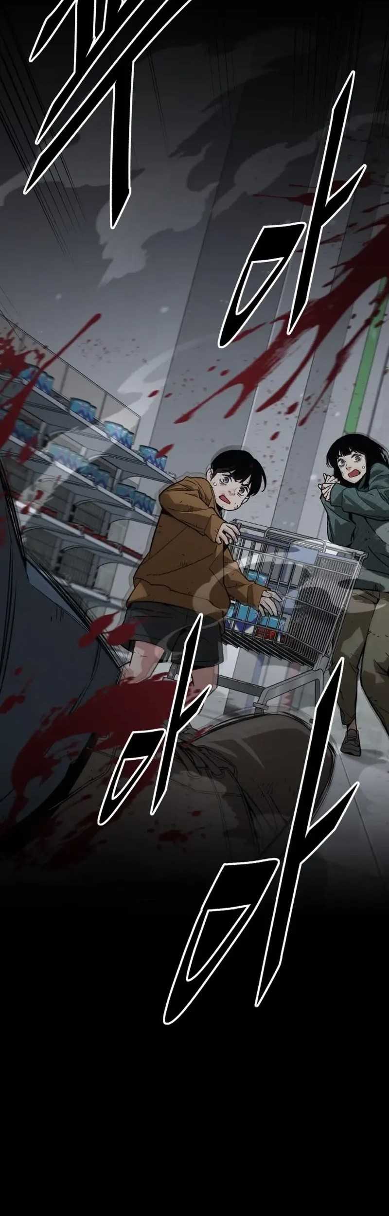 Apocalyptic Chef Awakening Chapter 47 Gambar 30
