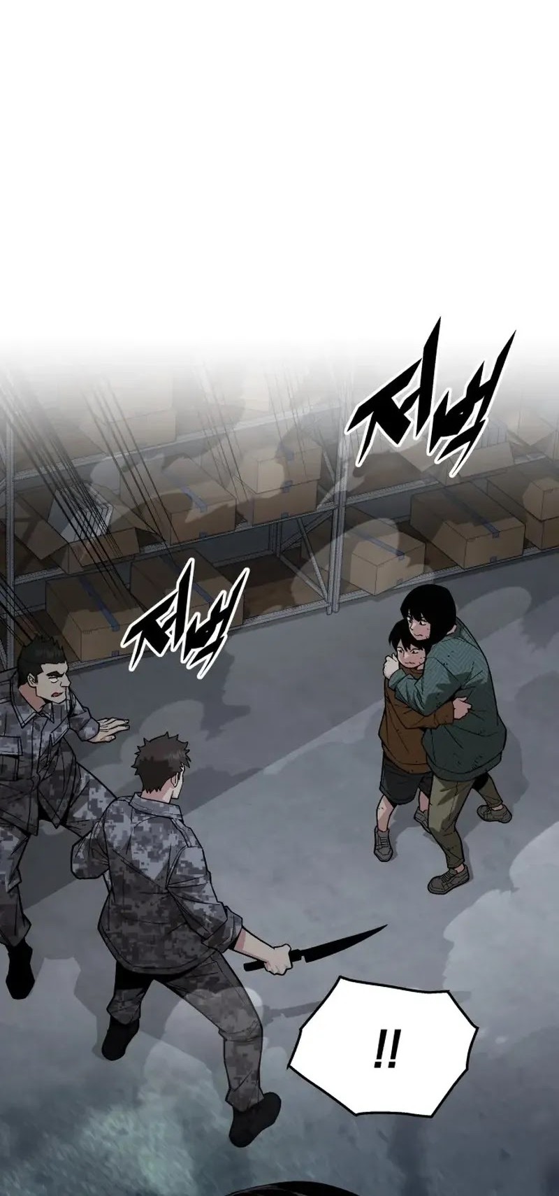 Apocalyptic Chef Awakening Chapter 47 Gambar 16