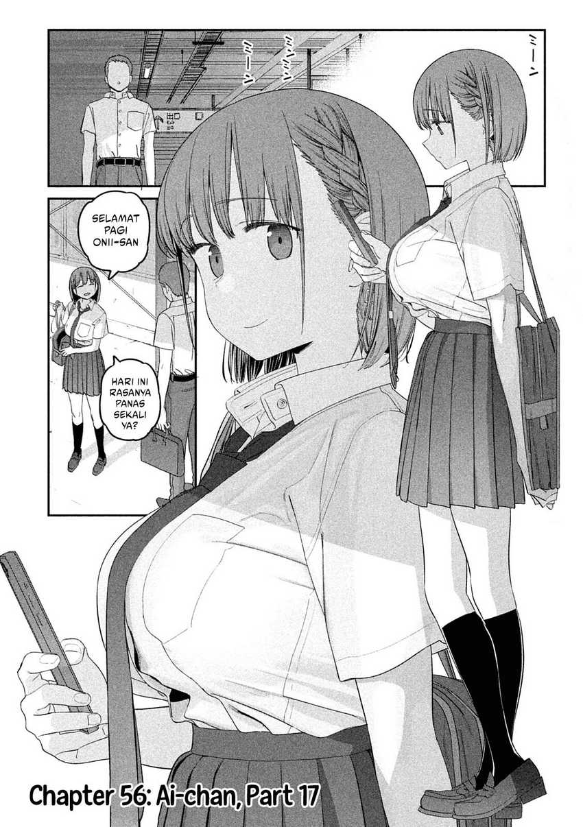 Baca Getsuyoubi no Tawawa (Serialization) Chapter 56 Gambar 2