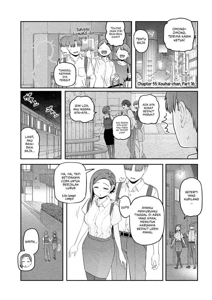 Baca Getsuyoubi no Tawawa (Serialization) Chapter 55 Gambar 2