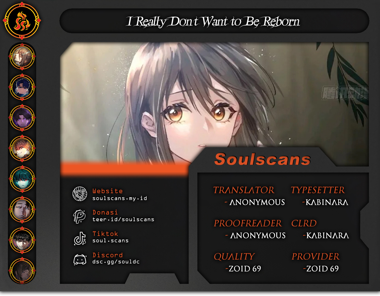 Baca Komik I Really Don’t Want to Be Reborn Chapter 245 Gambar 1